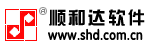 順和達(dá)軟件  實(shí)用又簡(jiǎn)便